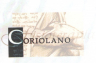 gallery/logo gabinetto fisiokinesiterapia coriolano s.r.l.